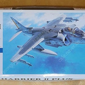 프라모델 1/72 AV-8B 해리어 II 미 해병대 (하세가와)