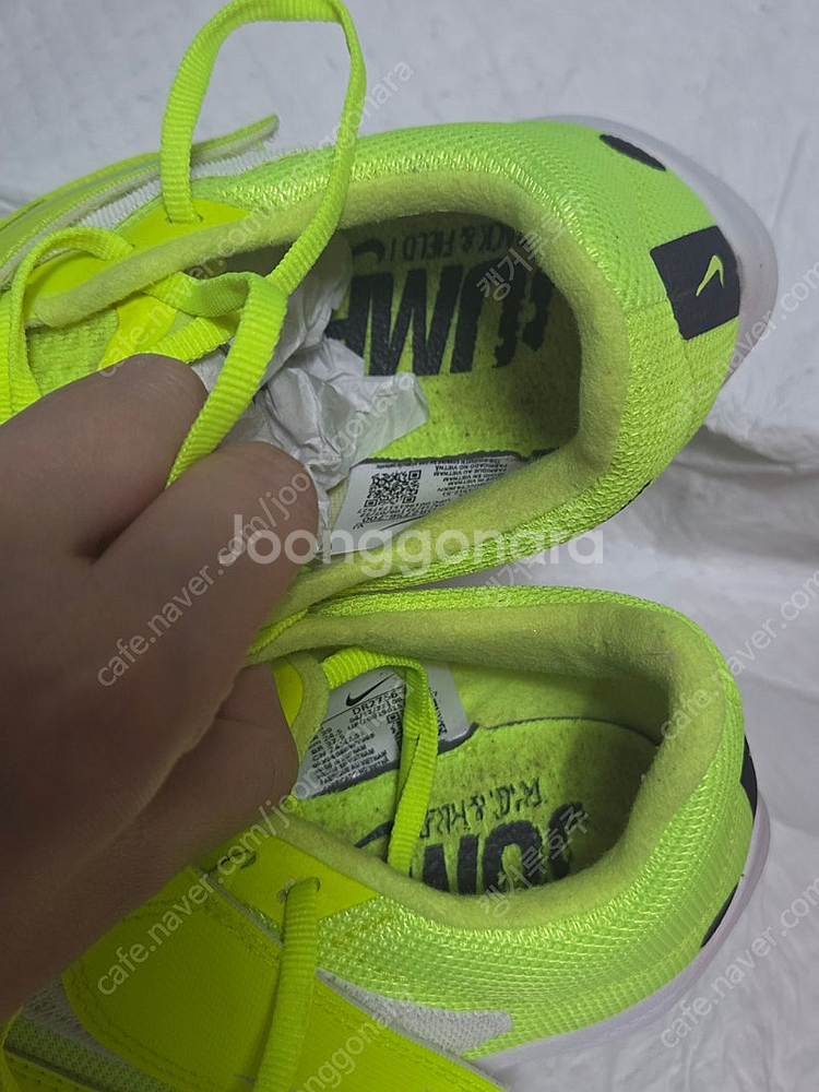 (중고) 나이키 육상 멀리뛰기 스파이크화 245--3
