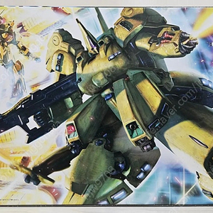 MG 디오 & HG 건캐논 쿠쿠르스 도안섬 판매합니다