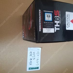 트러스트 마스터 th8s H시프터 개봉만한 미사용품