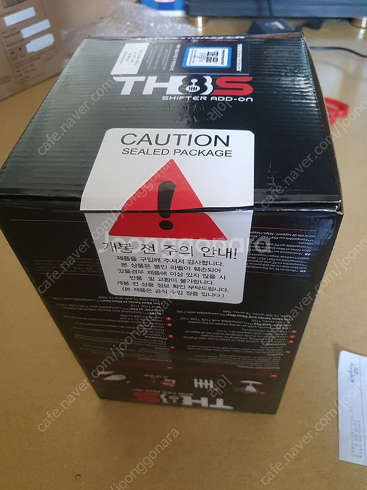 트러스트 마스터 th8s H시프터 개봉만한 미사용품--4