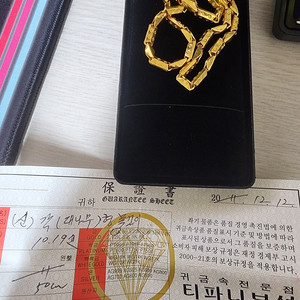 순금 목걸이10돈 고리별도 판매합니다