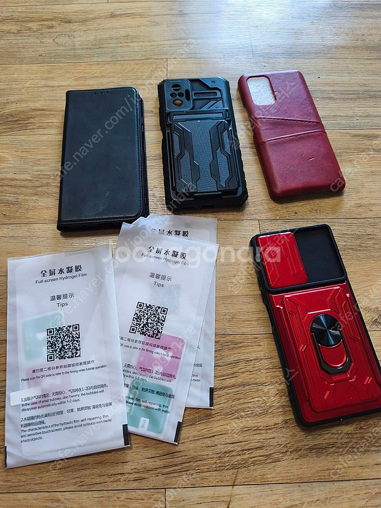 A급 레드미노트10프로 6G/128G--7