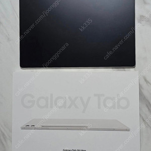 갤럭시탭 S9 Ultra 512GB wifi