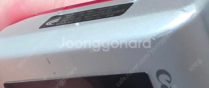 캐논 익서스95is 디지털카메라 디카--3
