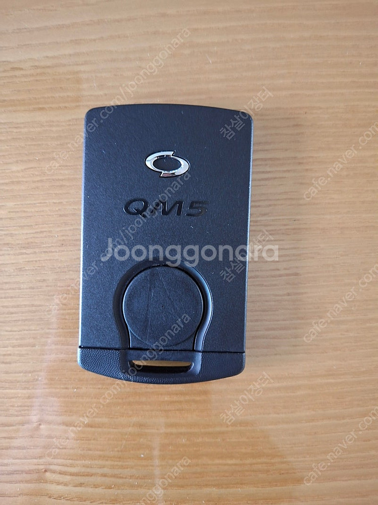 qm5 차키 새것 택포--1