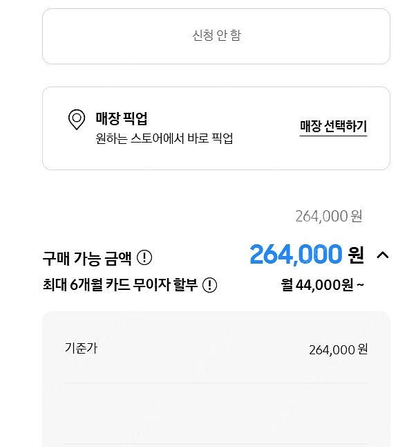 슬림 키보드 북커버 with AI 키 (갤럭시 탭 S1...--1