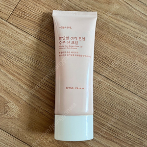 식물나라 뽀얀쌀 톤업 수분 선크림 대용량 100ml
