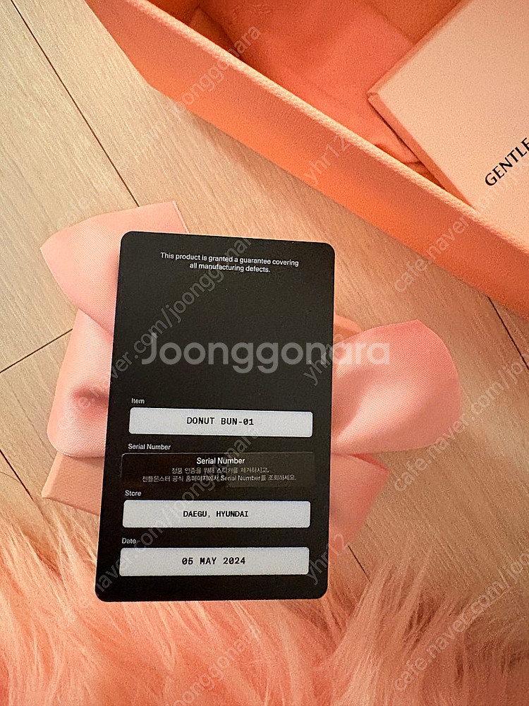 젠틀몬스터 제니콜라보 젠틀살롱 도넛번 선글라스 블랙 (1회 착용)--5