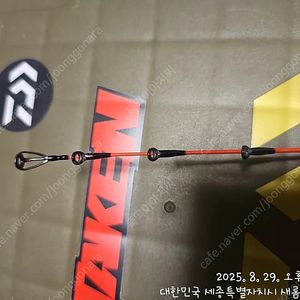 (정공)다이와 가와하기 레드튠 N-SF, (직수)19아드미라 100hl 싸게 판매합니다