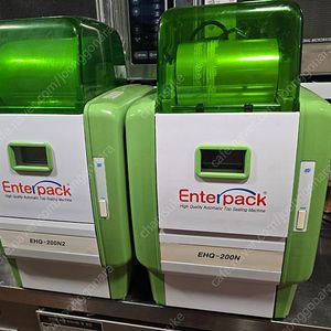 엔터팩 ehq200n ehq200n2 자동포장기 실링기 1215 1218