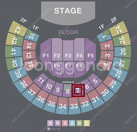 김동률 콘서트 11월16일 일요일 R석 1층 7구역 0...--0
