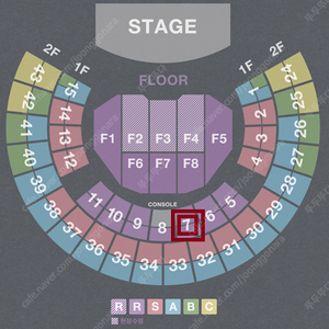김동률 콘서트 11월16일 일요일 R석 1층 7구역 02열 연석 티켓양도