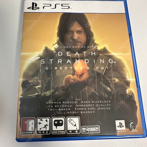PS5 데스스트랜딩 디렉터스컷 팝니다.