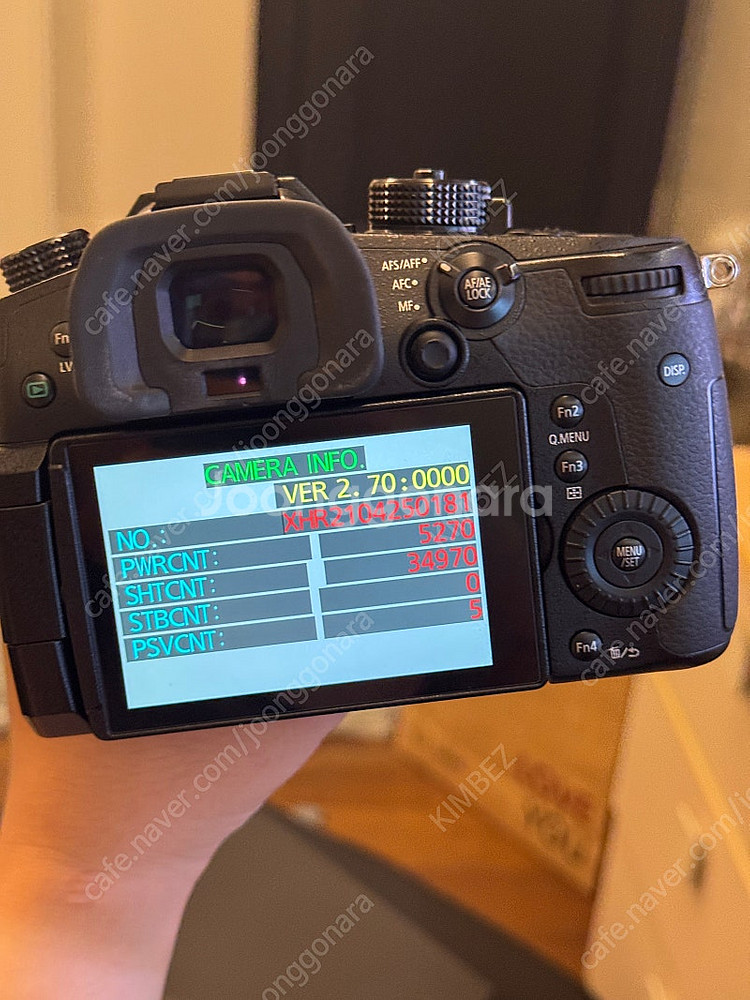 파나소닉 루믹스 gh5 마이크로포서드 카메라 판매--5