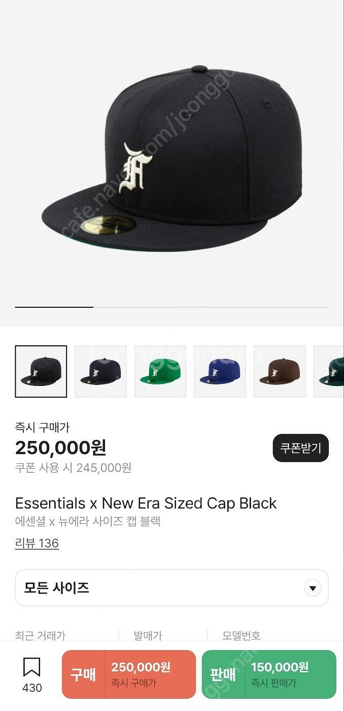 뉴에라x피오브갓 에션셜 스냅백 mlb--1