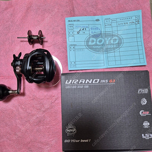 우라노 인쇼어 G3 + 스풀