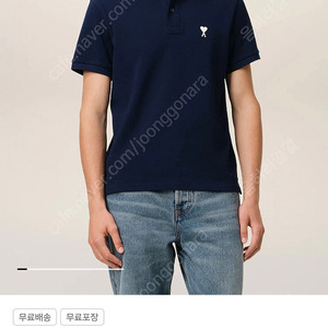 25SS 아미 폴로 티셔츠 L 사이즈 Off White Adc Polo Tshirt