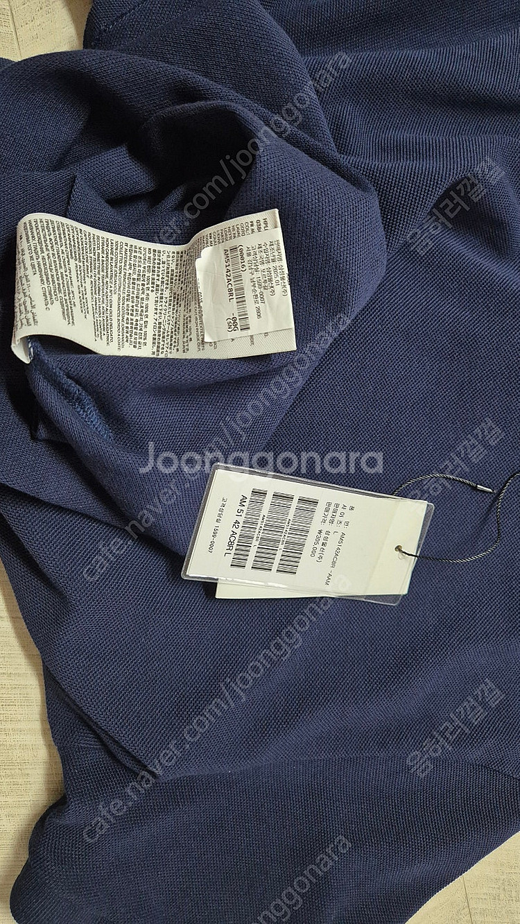 25SS 아미 폴로 티셔츠 L 사이즈 Off White Adc Polo Tshirt--3