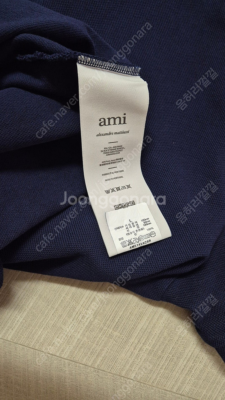 25SS 아미 폴로 티셔츠 L 사이즈 Off White Adc Polo Tshirt--4