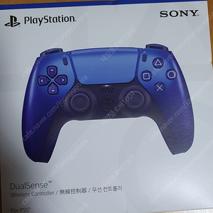 미개봉 Ps5 듀얼센스 크로마 인디고 팝니다.