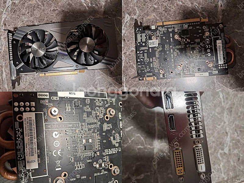 zotac 지포스 gtx950 2g 팝니다.--0