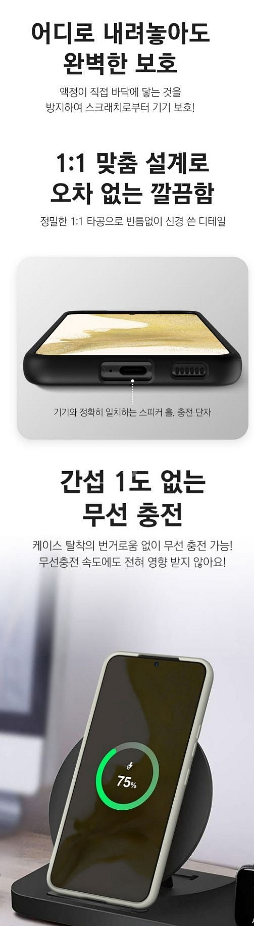 미사용 폰케이스(갤럭시플립5 가죽 크로스백 지갑 가방케...--3