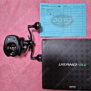 우라노 dlc 수심측정릴