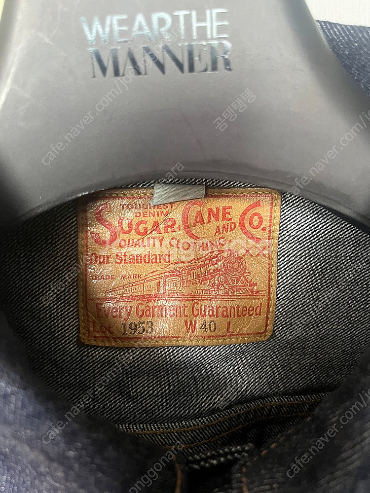 슈가케인 1953 데님자켓--2