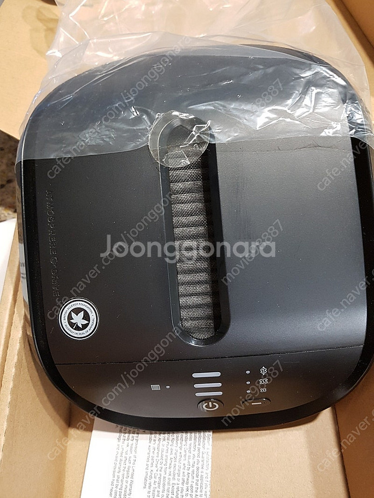 암웨이 엣모스피어 드라이브 차량용 공기청정기--2