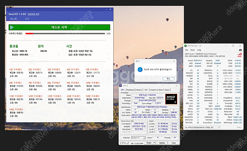하이닉스 22년산 고수율 ddr5 5600 16gb x...--1