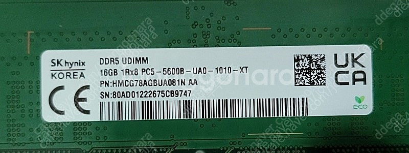 하이닉스 22년산 고수율 ddr5 5600 16gb x...--2