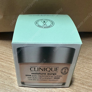 크리니크 모이스춰 써지 100H 오토-리플레니싱 하이드레이터 75ml