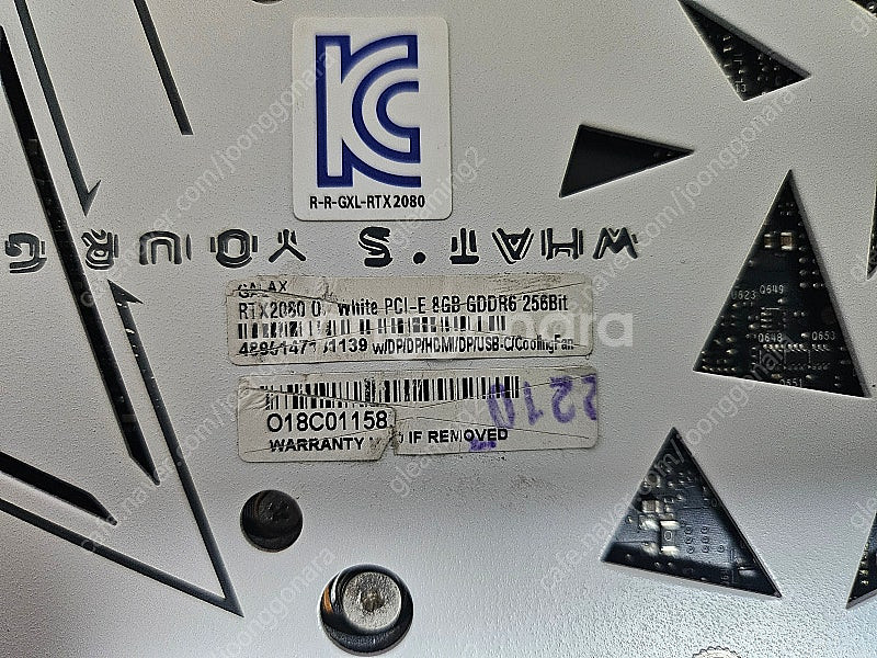 갤럭시 rtx2080 8gb white oc(발열심함)--9