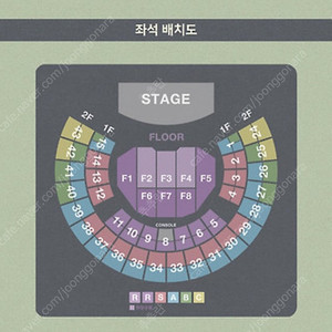 김동률 콘서트 11/16 막콘 B석 2연석 양도