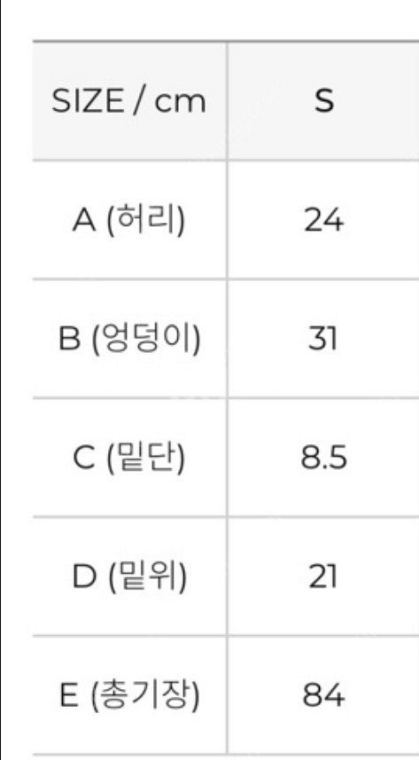 젝시믹스 하이플렉시 레깅스 S--3