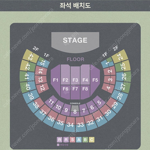 김동률 콘서트 2열 명당 2연석/3연석/4연석 양도 || 11/15(토) ‘산책’