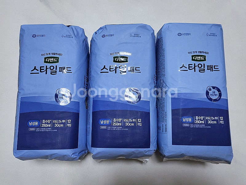 디펜드 성인용 기저귀 스타일 남성 요실금 패드 12개입...--0