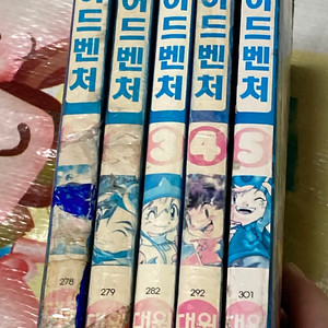 디지몬어드벤처 1-5완 팡팡코믹스 애니코믹스X, 흑백만화