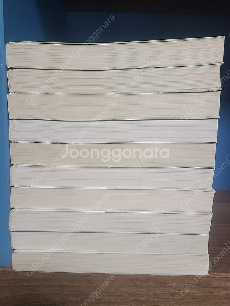 꼭읽어야할소설119 택포2.5만--1