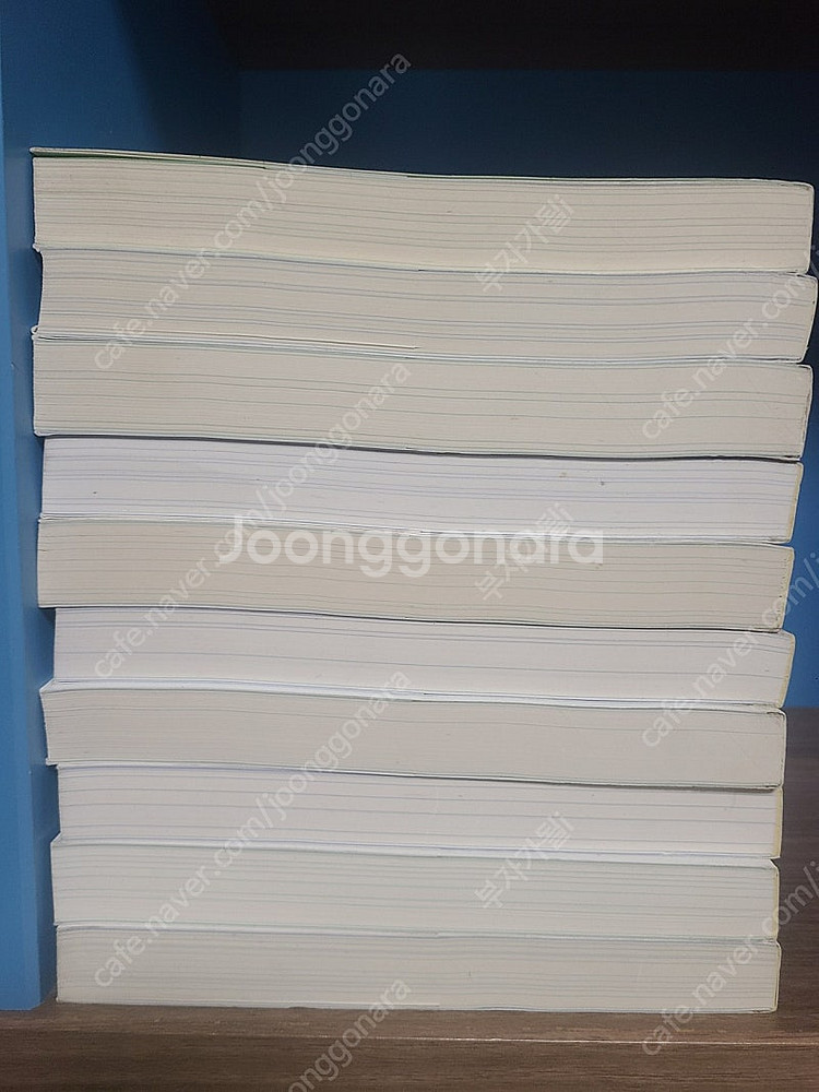 꼭읽어야할소설119 택포2.5만--3