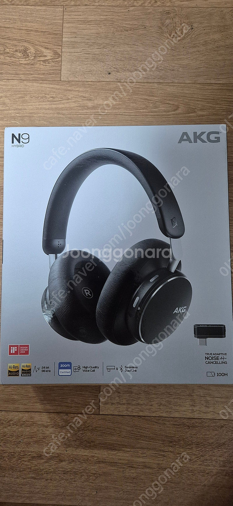 AKG N9 팝니다.--0