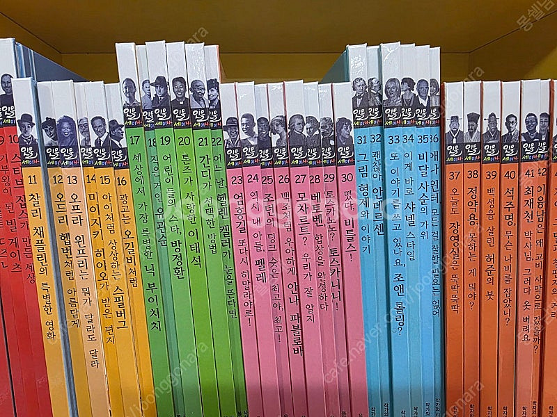 인물세미나 세이펜가능--1