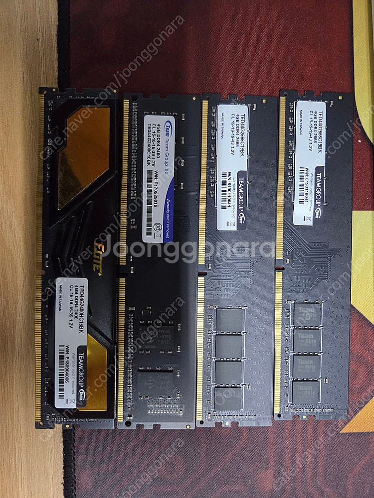 DDR4 램 4gb 4개 팝니다--0