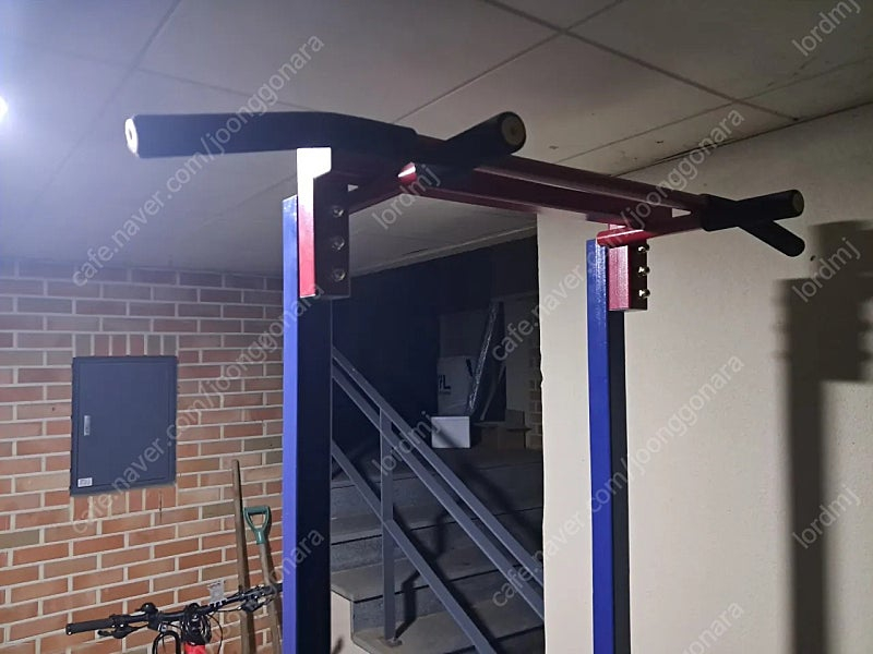 1세대 힘콩 치닝디핑 판매 이미지