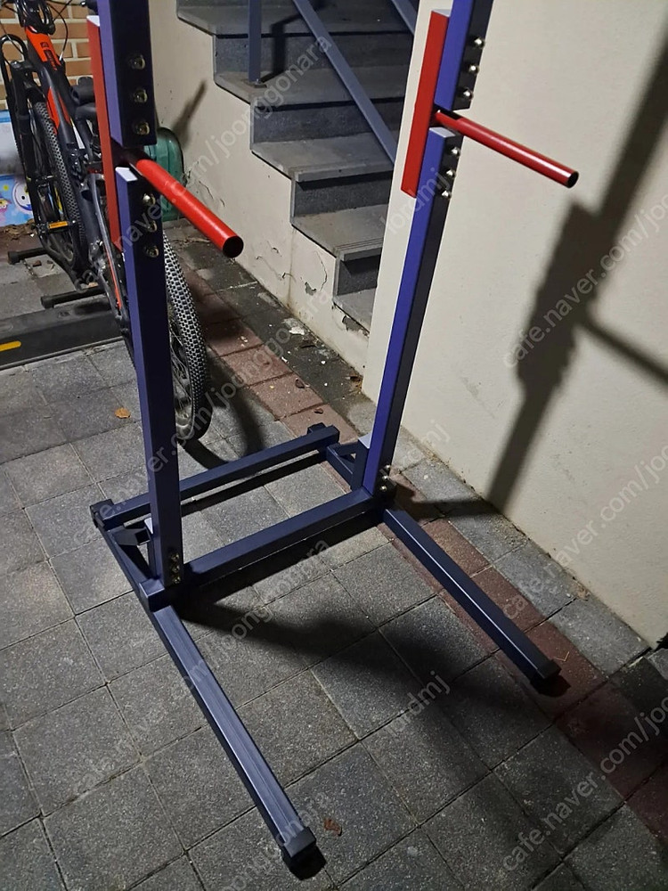 1세대 힘콩 치닝디핑 판매 이미지