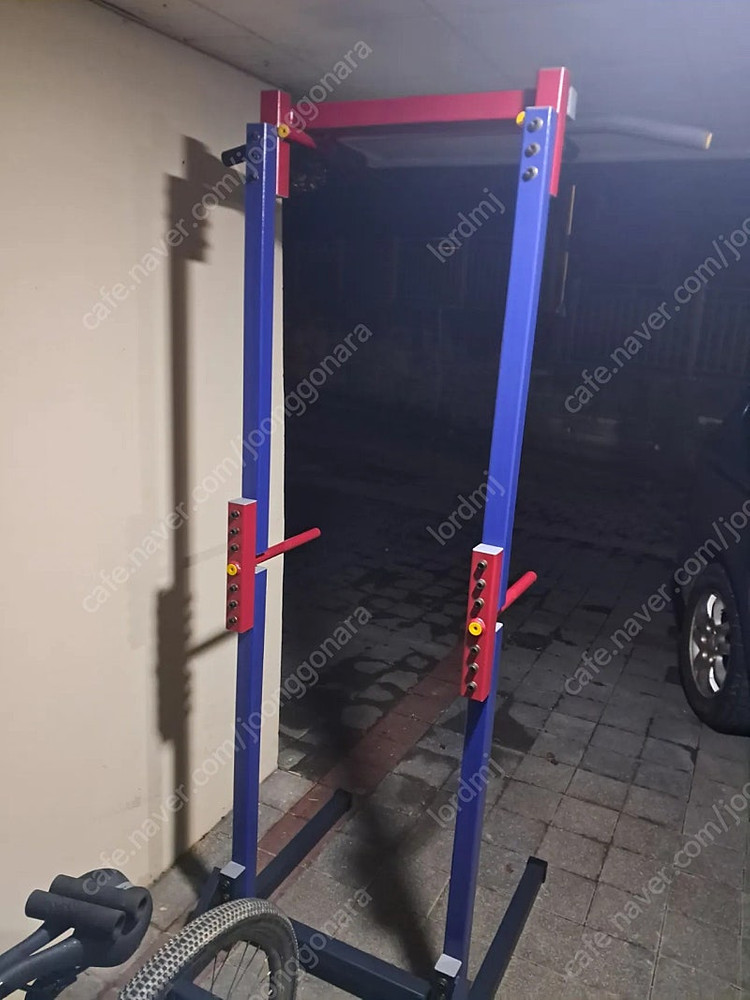 1세대 힘콩 치닝디핑 판매 이미지