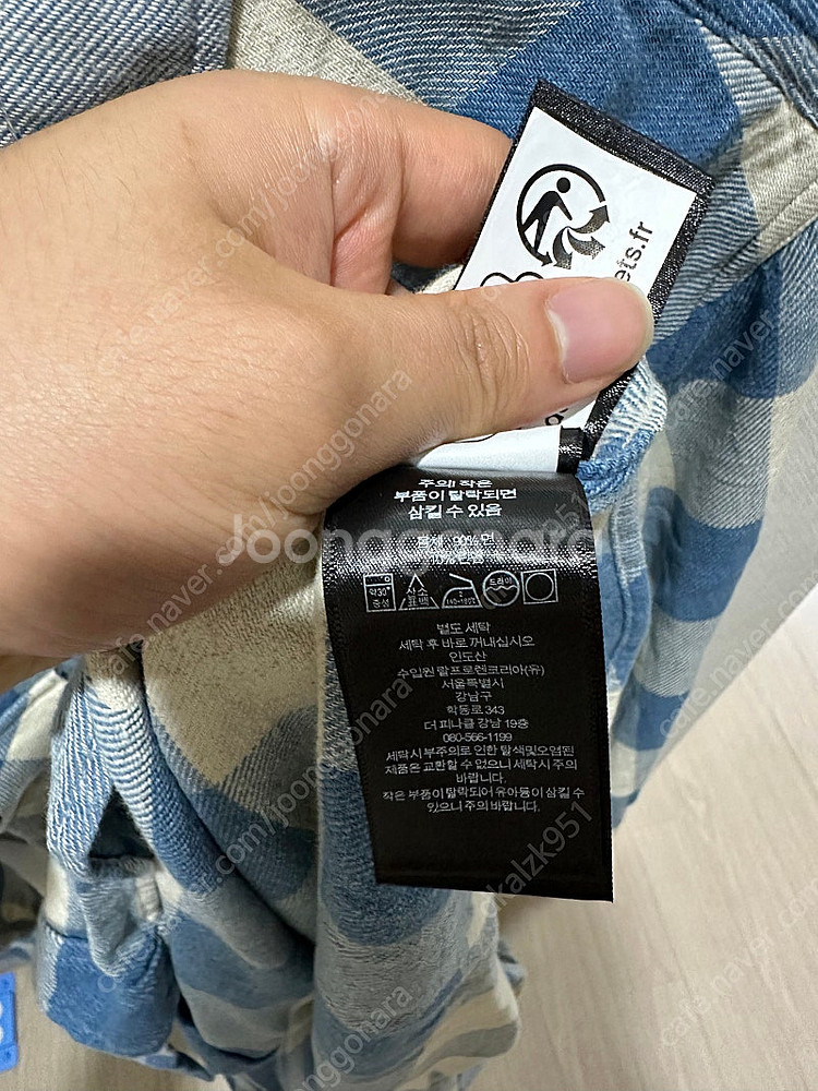 RRL(더블알엘) 웨스턴 셔츠(이동휘 셔츠) M사이즈 ...--2