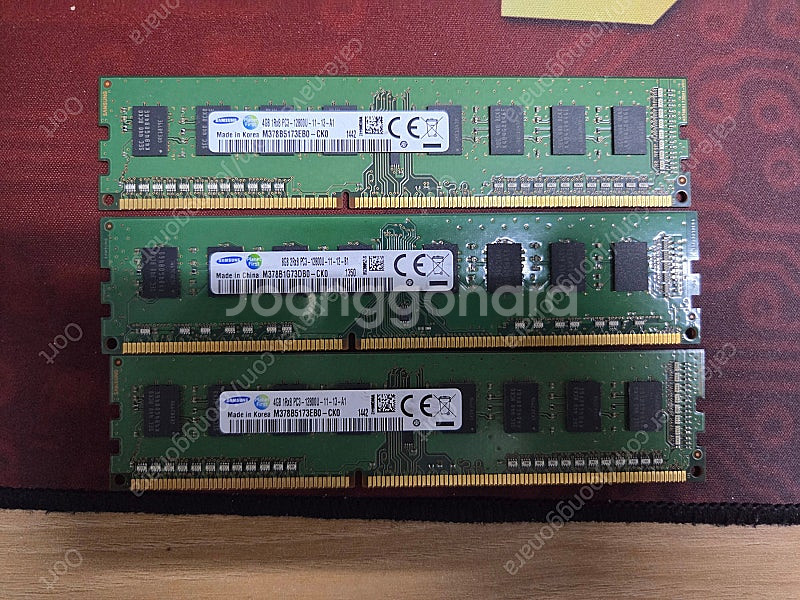 삼성 ddr3 8gb, 4gb 램 팝니다--0