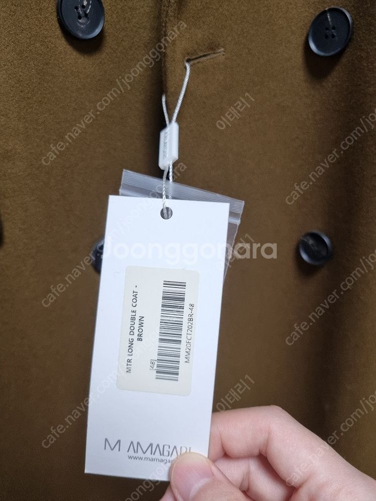 마마가리 더블 코트 MTR LONG 브라운 48 새상품--3